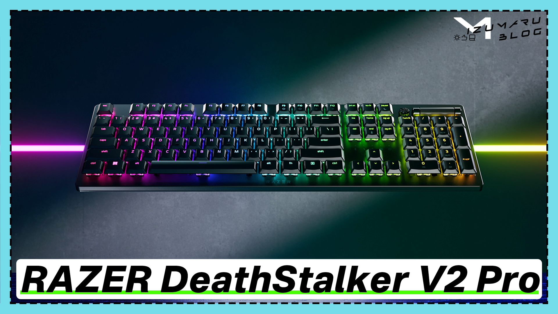 Razer DeathStalker V2 レビュー】Razerからもロープロファイル