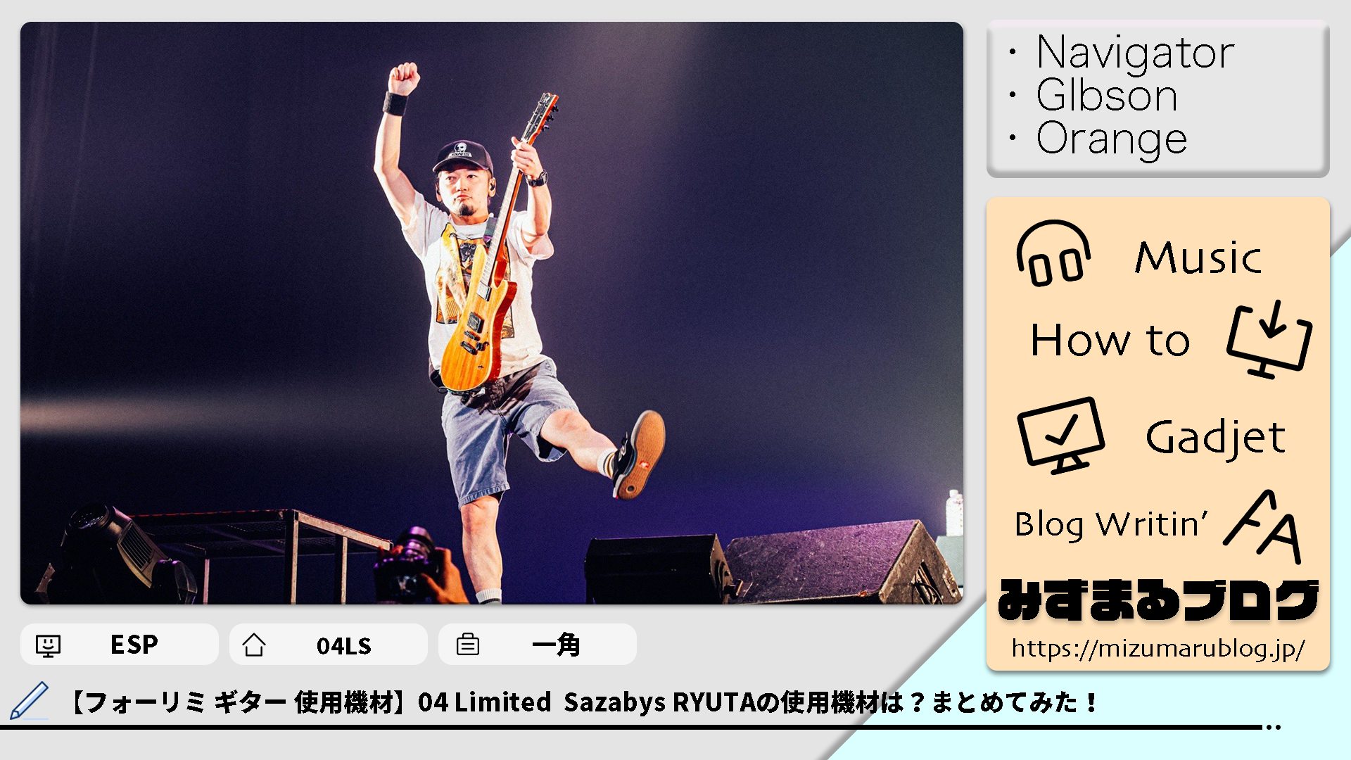 一流の品質 04 Limited Sazabys dポイントカード associacaocarioca.org.br